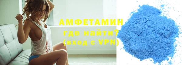 марихуана Балахна