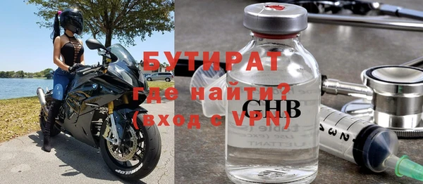 дживик Аркадак
