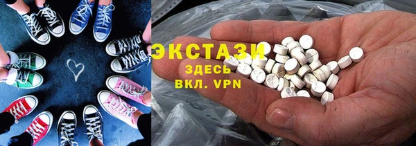 мдпв Ростов