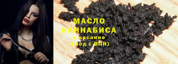 прущие грибы Балабаново