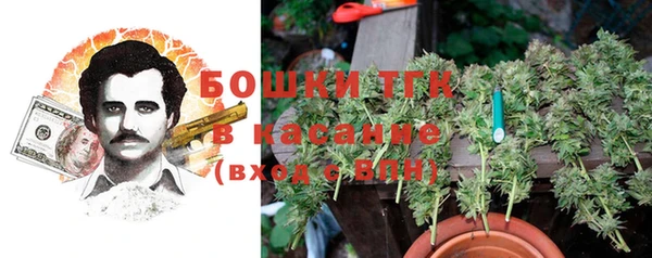 марихуана Балахна