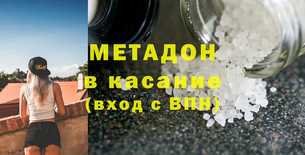 прущие грибы Балабаново
