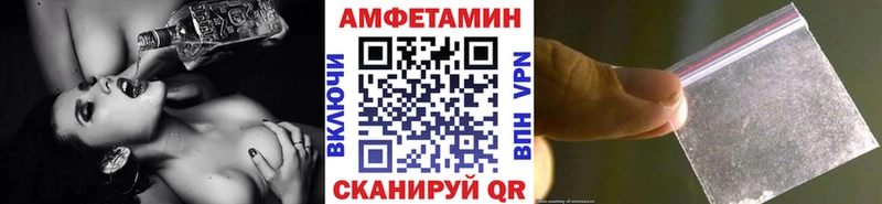 где можно купить   Бор  MEGA ТОР  МЕТАМФЕТАМИН винт 