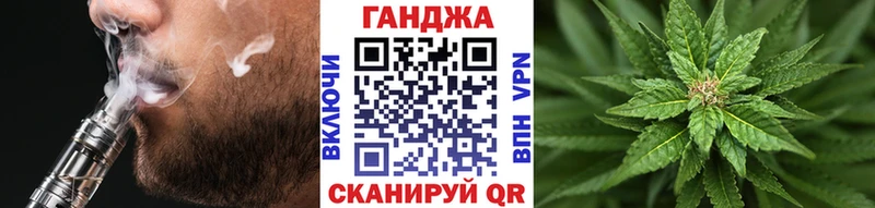 цены   Бор  Шишки марихуана ГИДРОПОН 